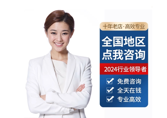 遂平离职公积金代提