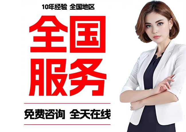 遂平在职公积金代提